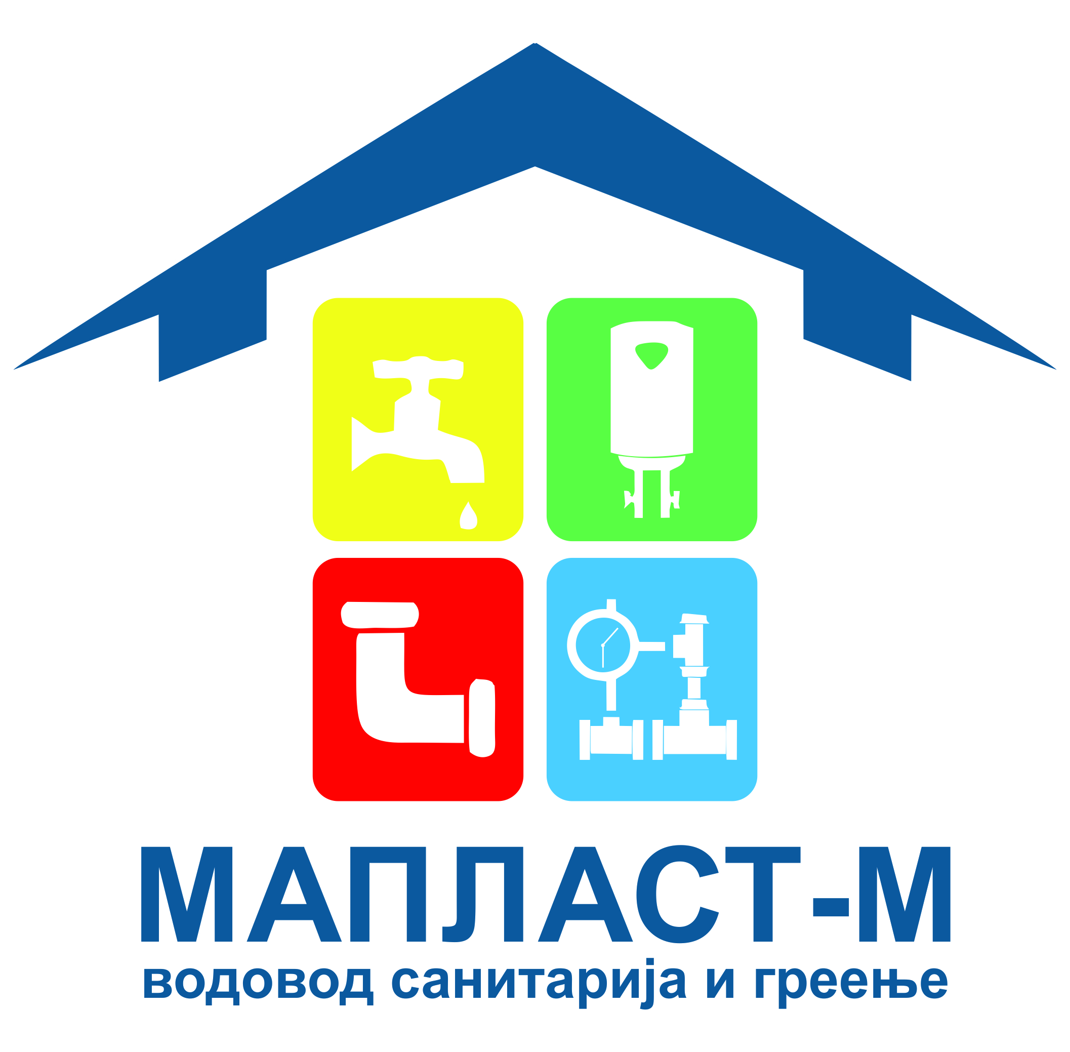Спонзор 2